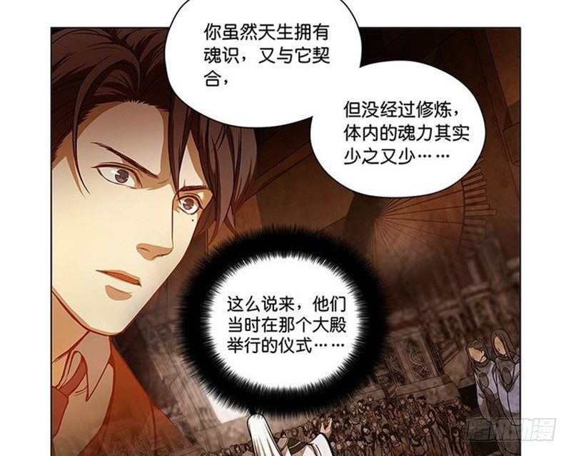 第 86 页