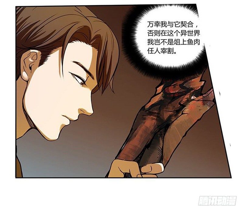 第 90 页
