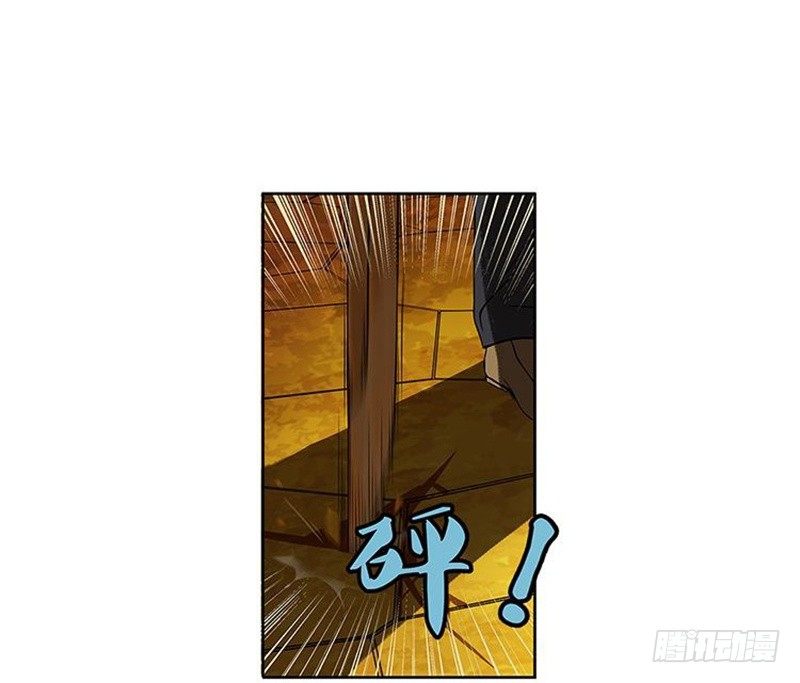 第 93 页