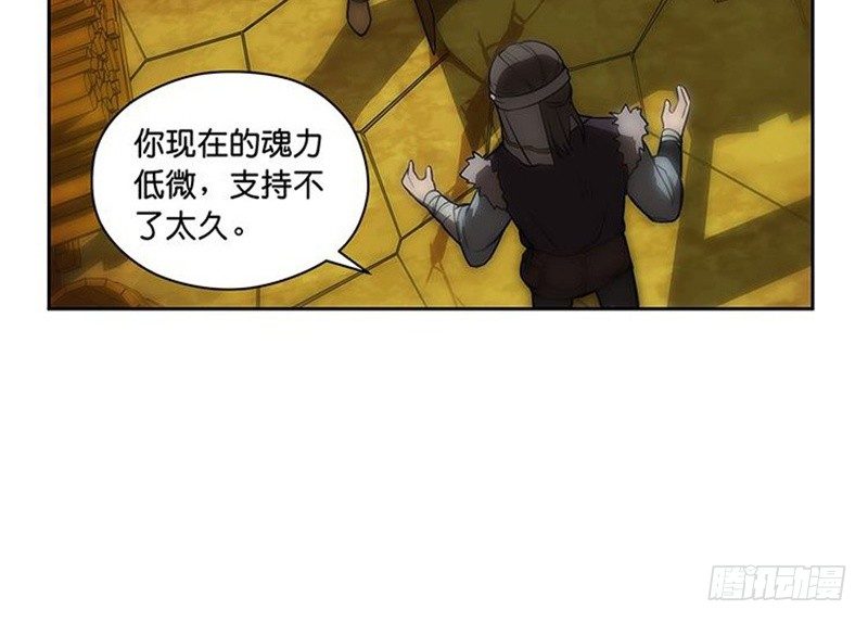 第 95 页