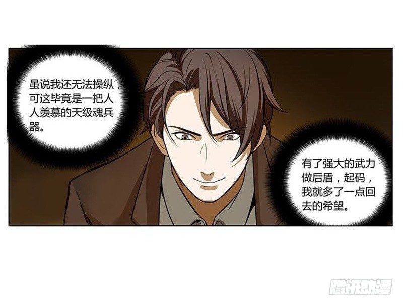 第 96 页