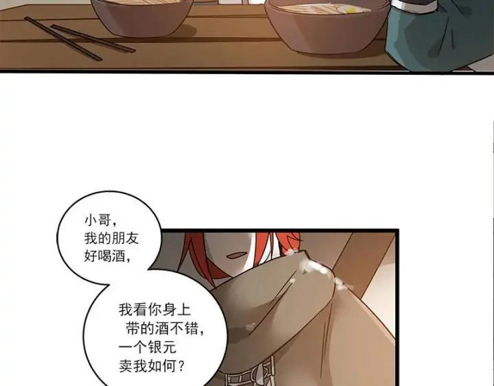 第 46 页