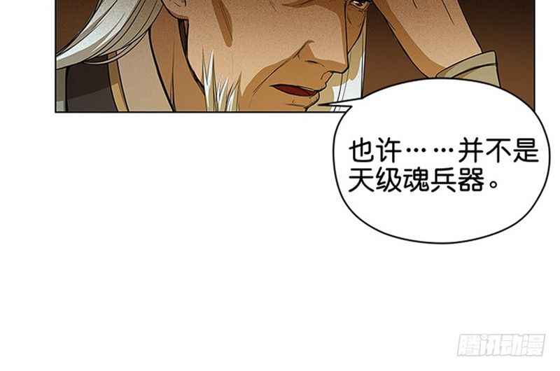 第 100 页