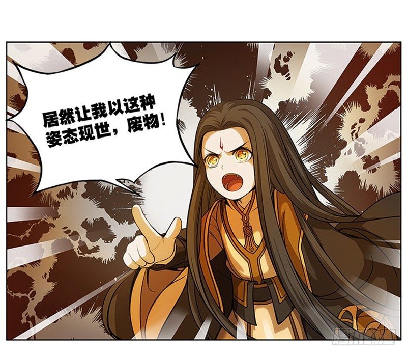 第 51 页