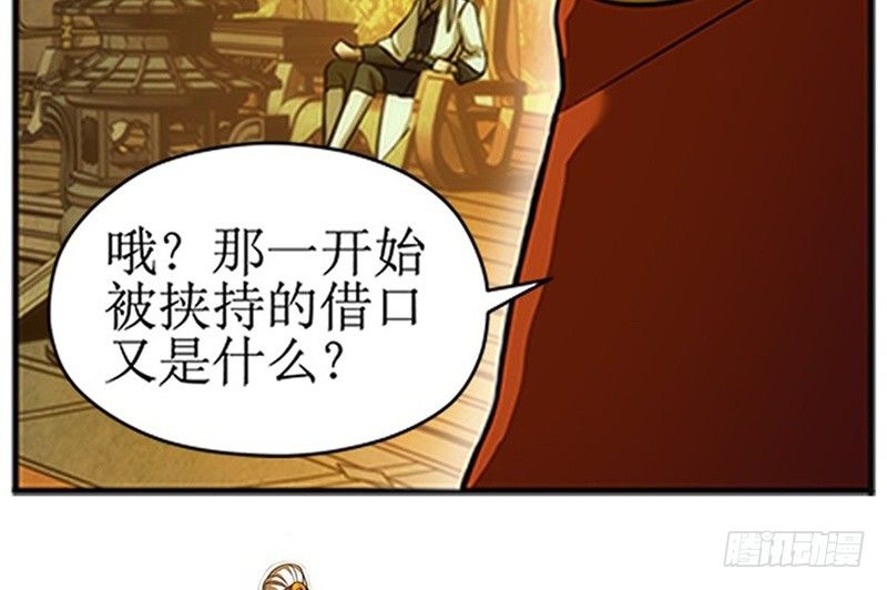 第 62 页