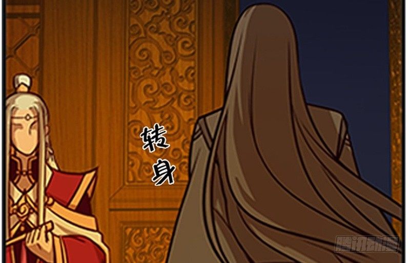 第 73 页
