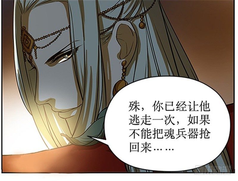 第 75 页