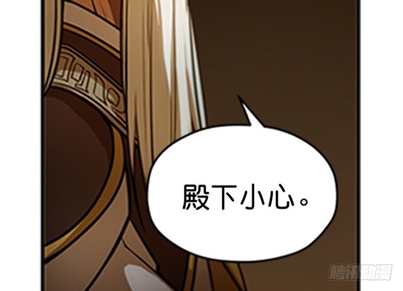 第 80 页