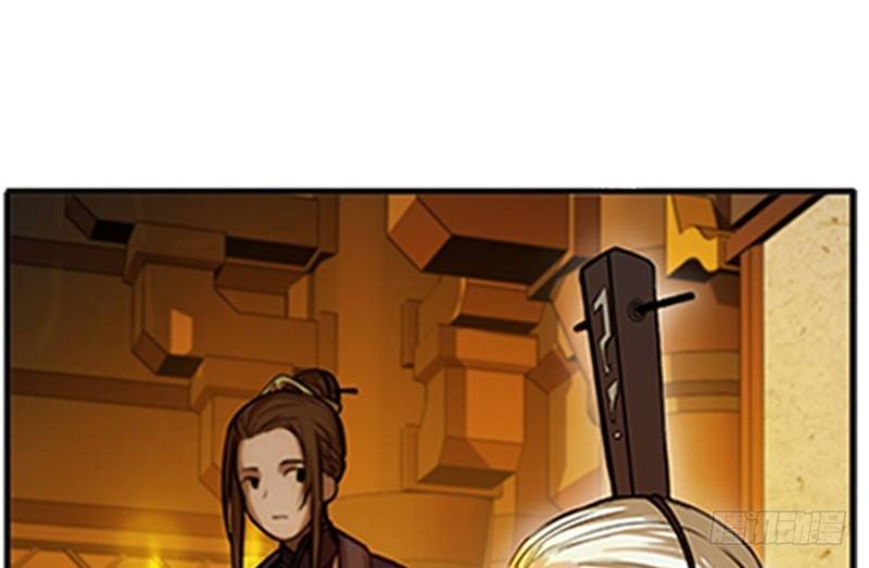 第 83 页
