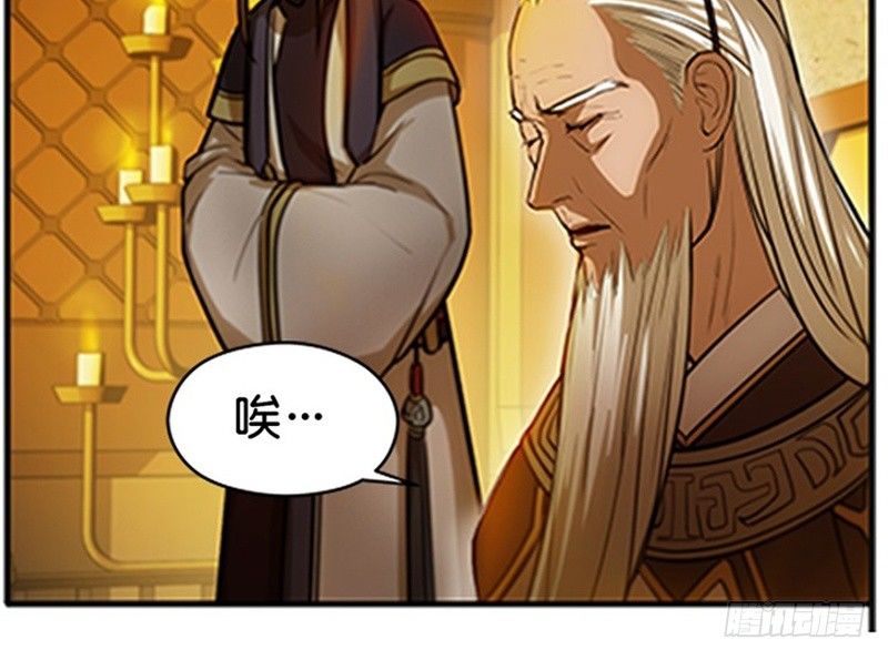 第 84 页