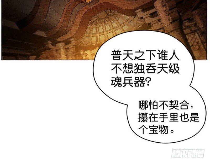 第 89 页