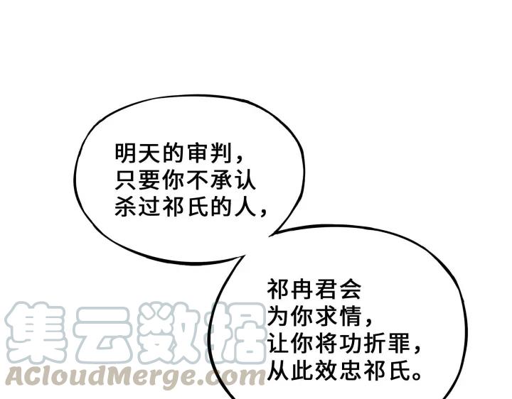 第 57 页