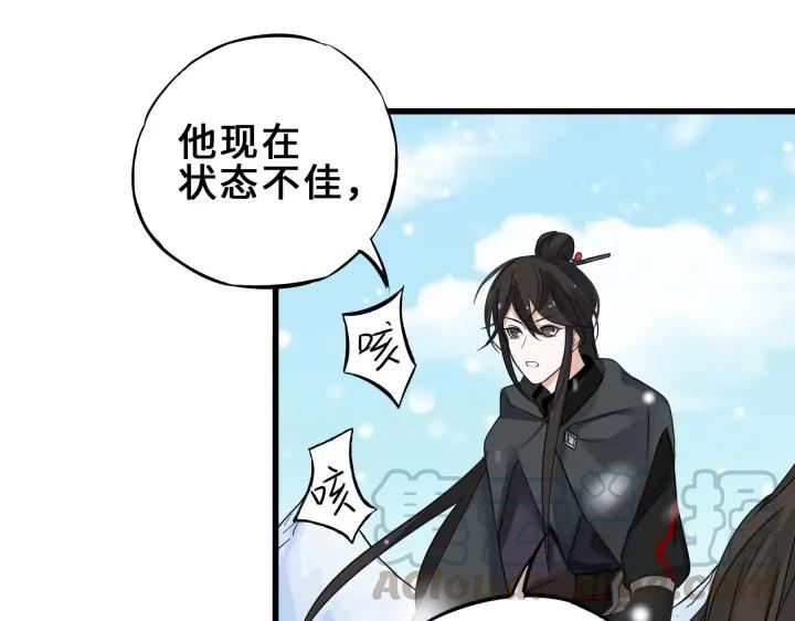 第 70 页