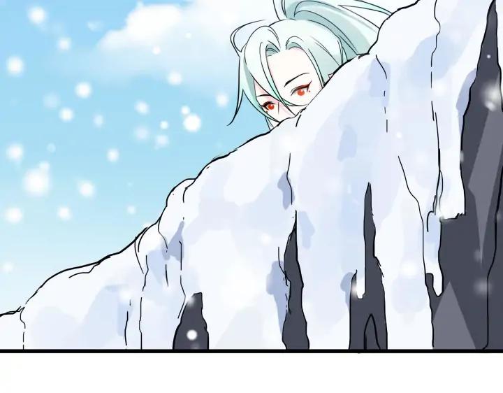 第 73 页