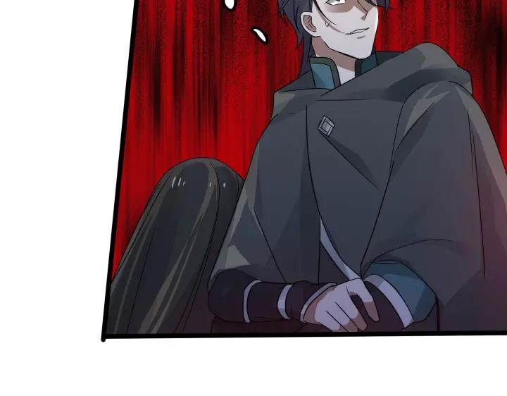 第 81 页