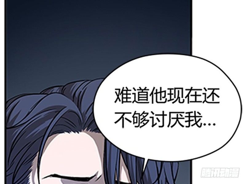 第 101 页