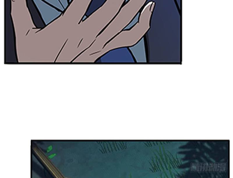 第 103 页