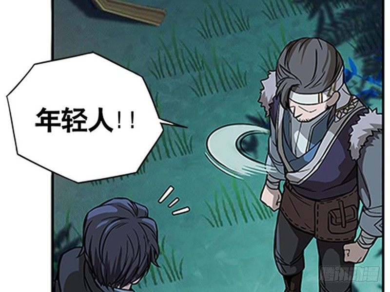 第 104 页