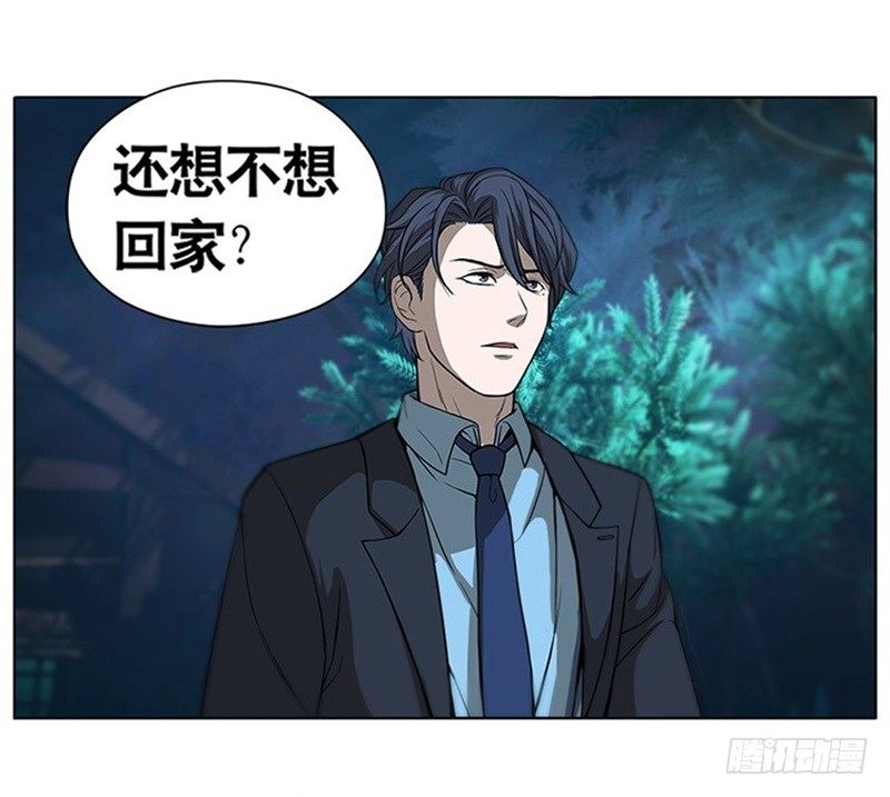 第 108 页