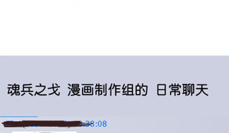 第 109 页