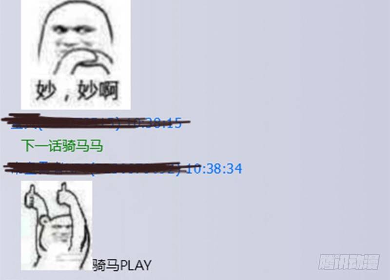 第 110 页
