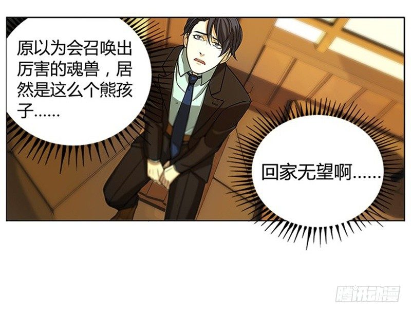 第 63 页