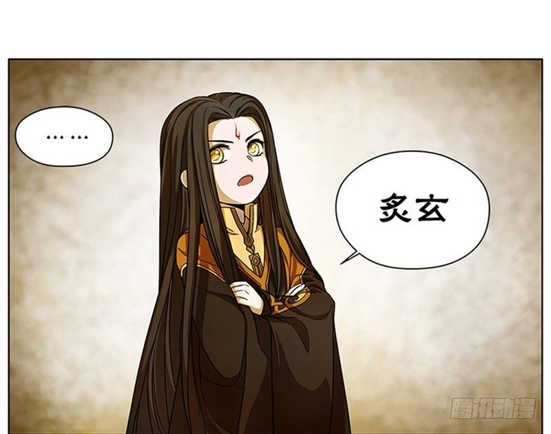 第 71 页