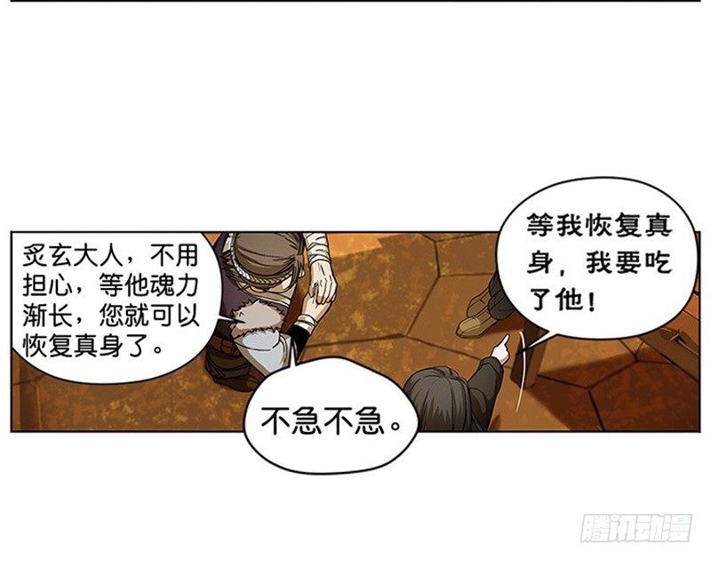第 72 页