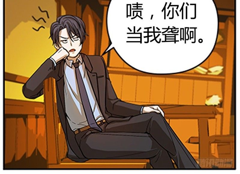 第 75 页