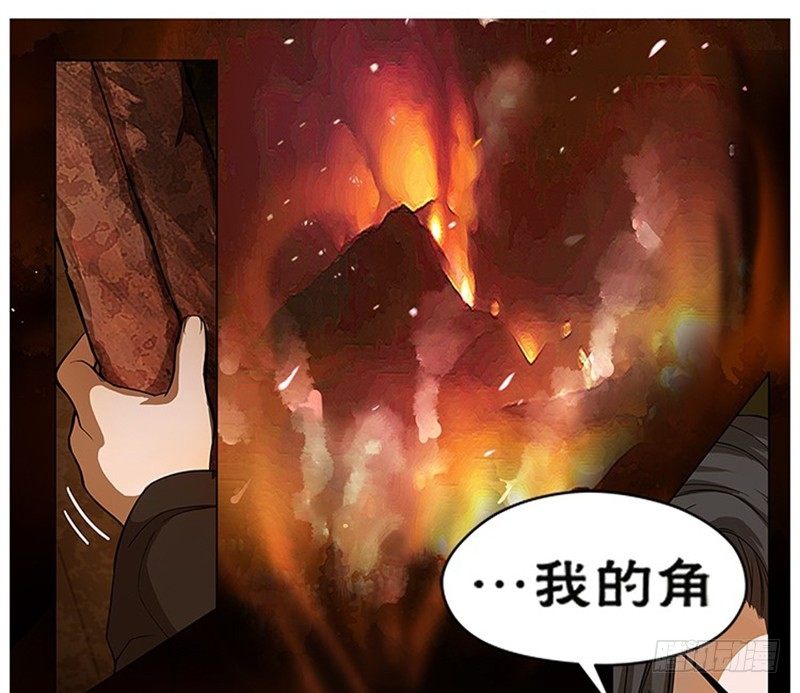 第 88 页