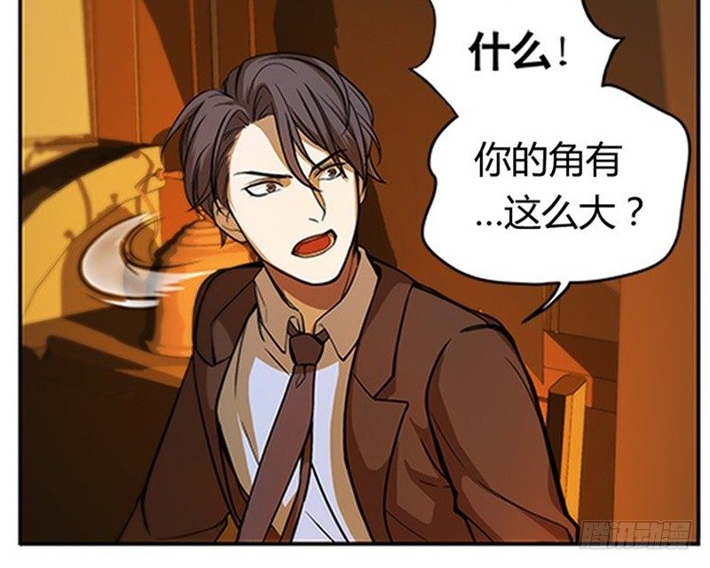 第 90 页