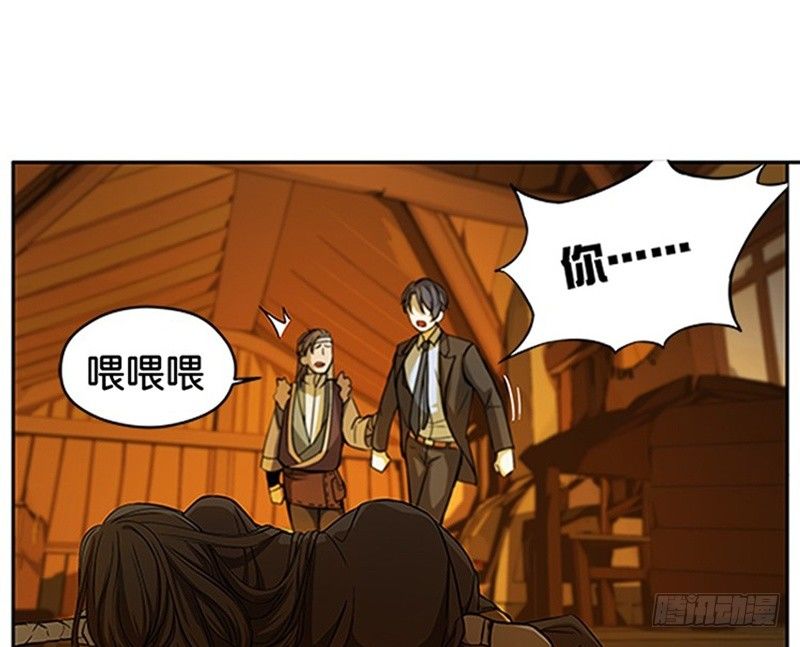 第 93 页