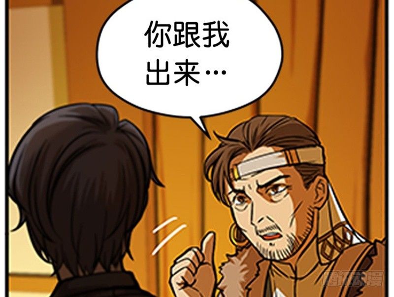 第 95 页