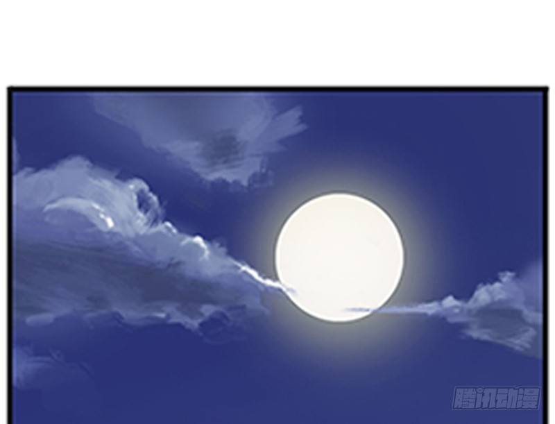 第 97 页