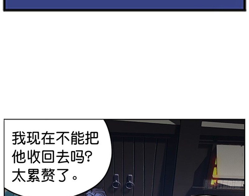第 99 页