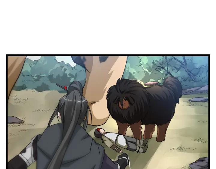第 49 页