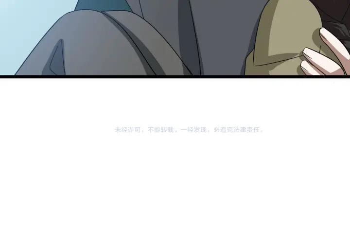 第 75 页