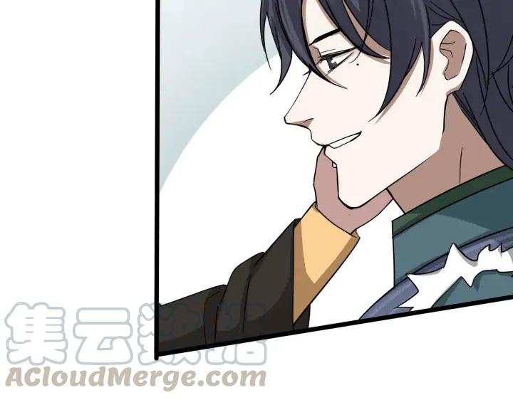 第 83 页