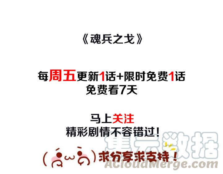 第 90 页