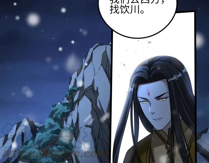 第 60 页