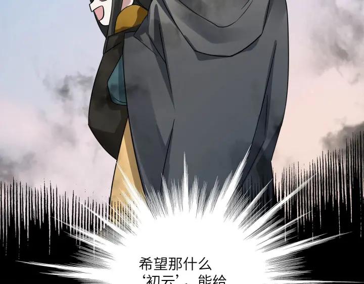 第 88 页