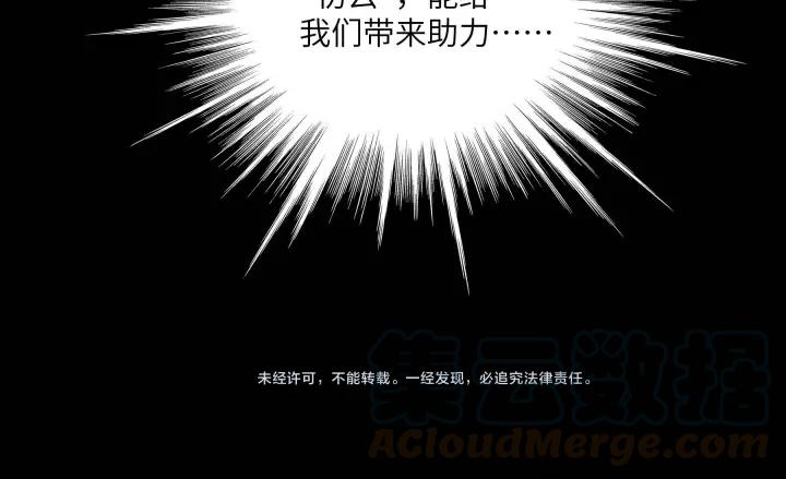 第 89 页