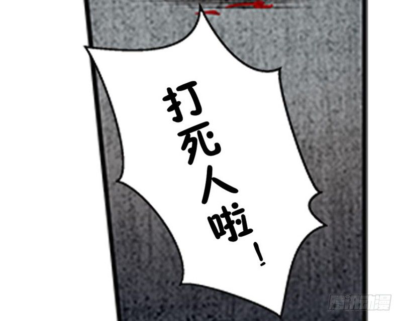 第 105 页