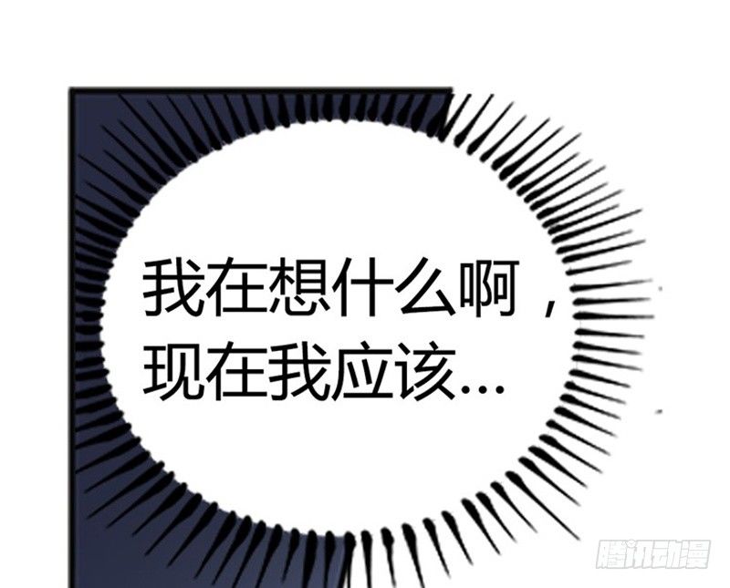第 107 页