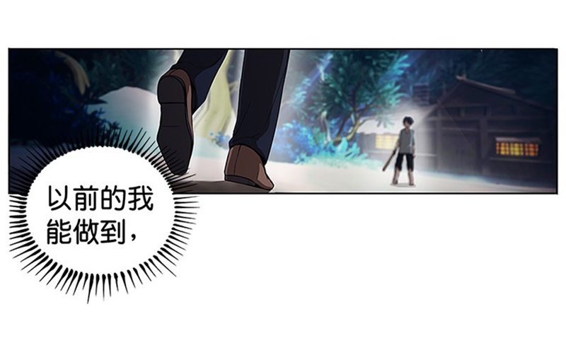 第 119 页