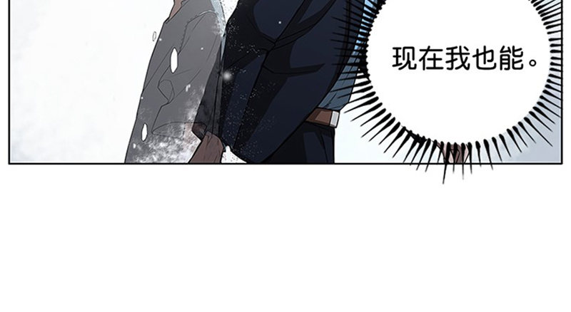 第 121 页
