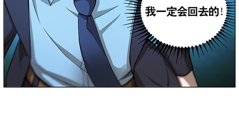 第 124 页