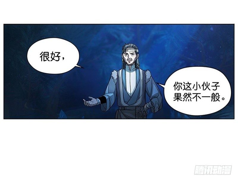第 45 页