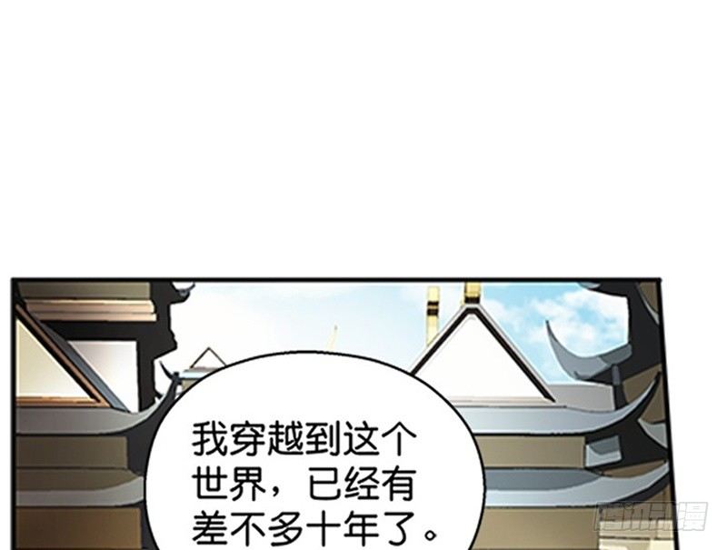 第 57 页
