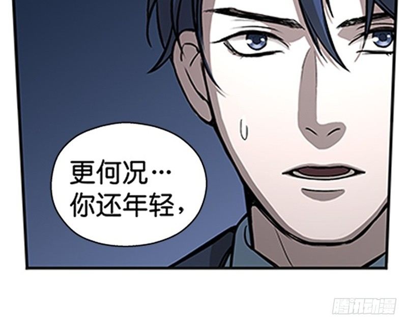 第 66 页